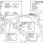 日本国の租税条約ネットワーク
