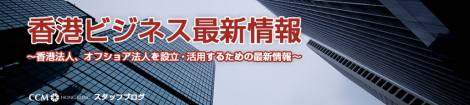 TOP画像1116x250_png64simplestar
