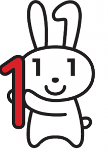 マイナンバー