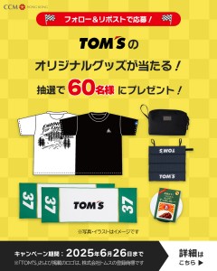 1枚目